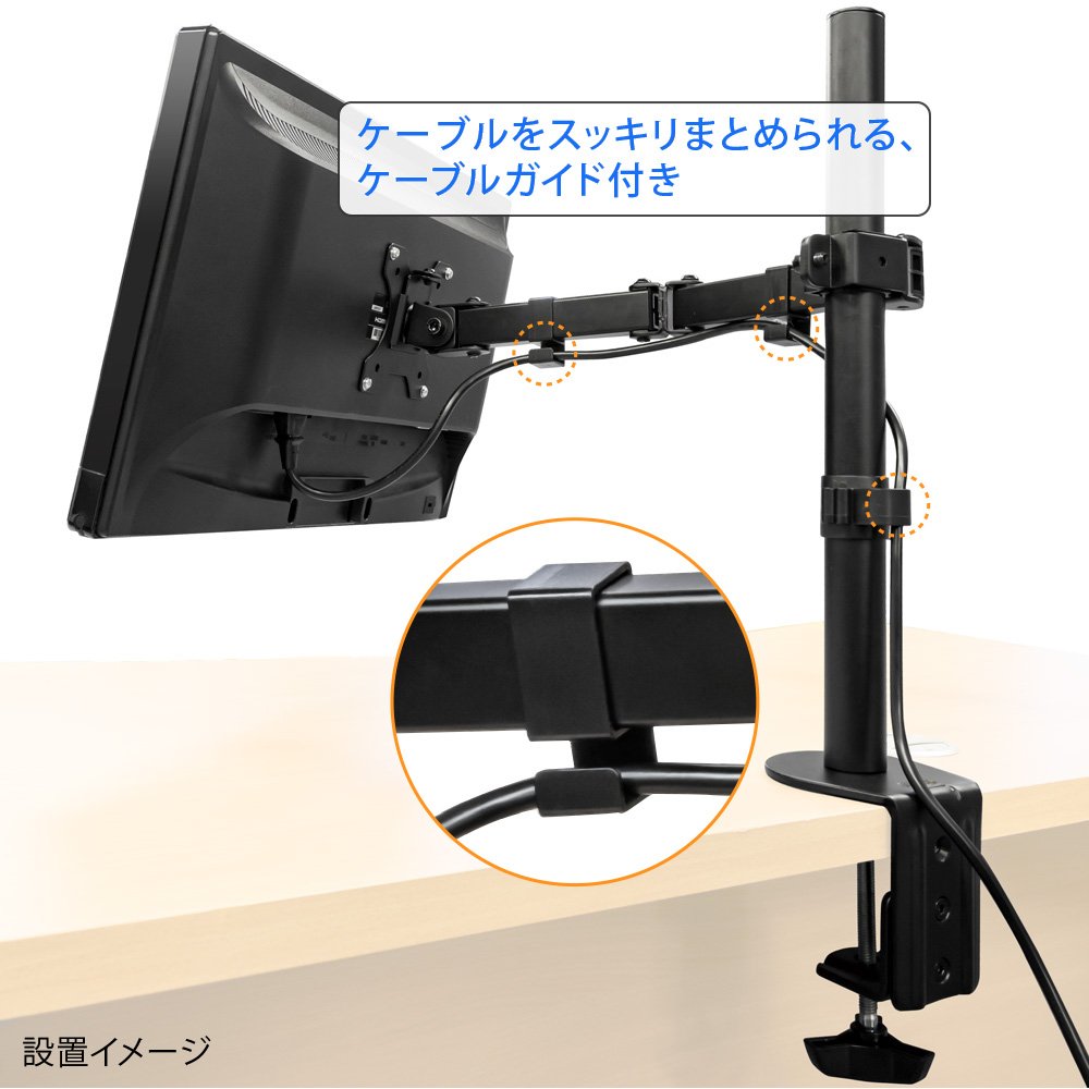 グリーンハウス液晶ディスプレイアーム32インチまで対応GH-AMCNU01 1画面 | GH-AMCNU01 | GREEN HOUSE グリーンハウス